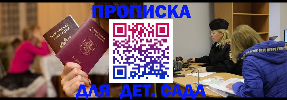 форма 3 в Бузулуке